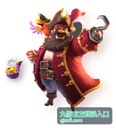 九游官方登录入口账号安全封面